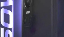 艾酷neo3最新爆料,颠覆性设计，性能与美学完美融合