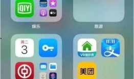 苹果17最新爆料ai功能,AI赋能，全新智能体验揭秘