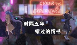 时之恋人最新爆料,揭秘神秘恋情，穿越时空的浪漫邂逅