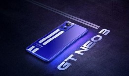 艾酷neo3最新爆料,颠覆性设计，性能与美学完美融合