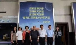 威海最新爆料消息今天新闻,揭秘今日重大新闻事件