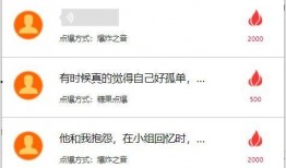 小程序爆料大全最新下载,最新下载版深度解析与亮点揭秘