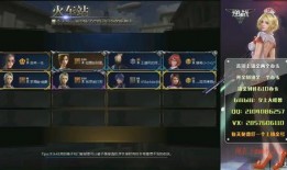 逆战六月最新爆料,神秘新角色与全新玩法即将揭晓！