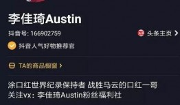 九红爆料最新视频,精彩瞬间不容错过！