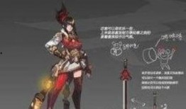 花木兰皮肤最新爆料视频,华丽变身，再现传奇风采