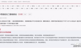 今日郑州最新爆料消息,揭秘城市热点事件背后的真相